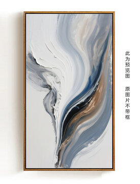 現(xiàn)代抽象風(fēng)裝飾藝術(shù)掛畫(huà)