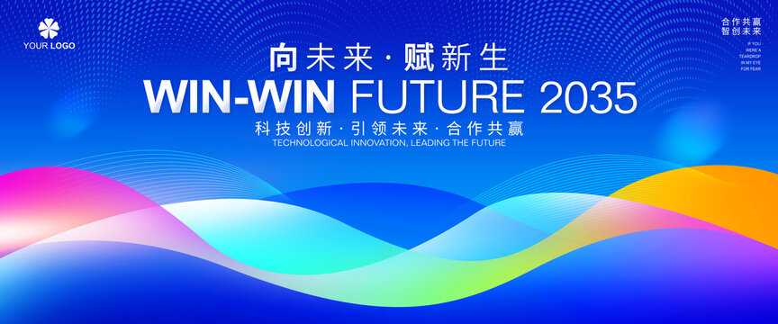 科技kv