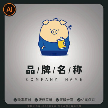 可愛小豬卡通品牌標志珍珠奶茶店