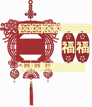 中式傳統(tǒng)福字掛飾剪紙宮燈