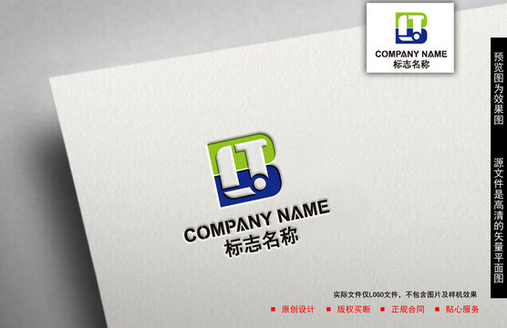 B字母logo