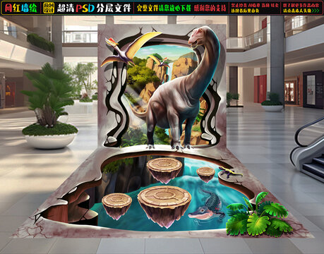 3D侏羅紀世界立體畫