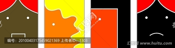 無框畫
