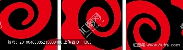 無框畫