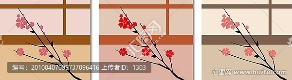 無框畫
