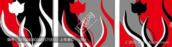 無框畫