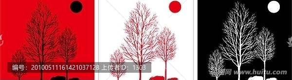 無框畫