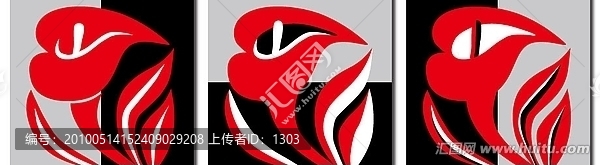 無框畫