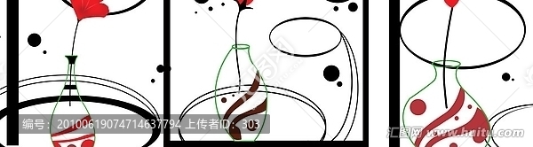 裝飾花瓶