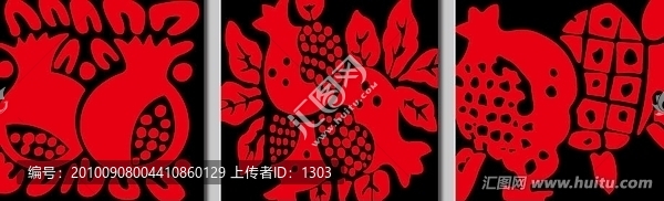 無(wú)框畫裝飾畫