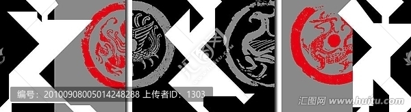 無框畫裝飾畫