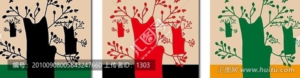 無框畫裝飾畫