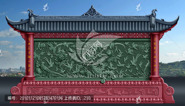照壁浮雕,百鳥朝鳳