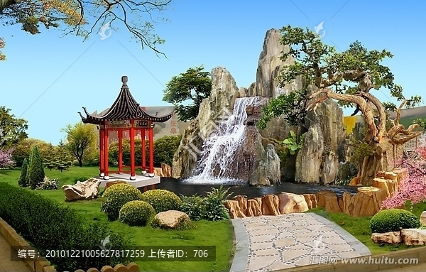 假山廣場(chǎng)效果圖