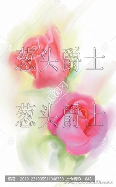 雙玫瑰