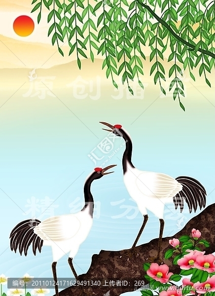 仙鶴鳴春