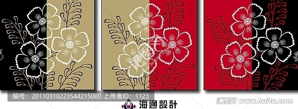 無框畫