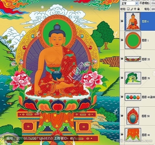 釋迦牟尼佛