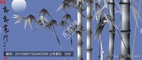 節(jié)節(jié)高升