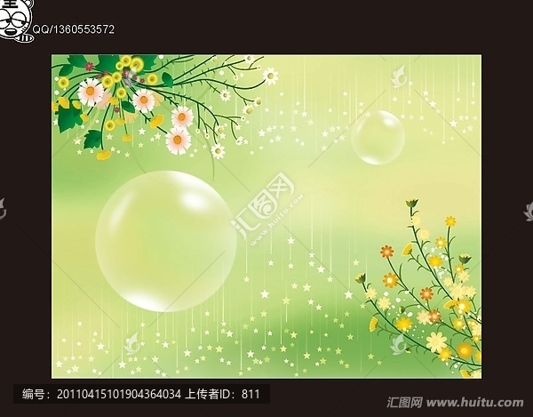 小野花