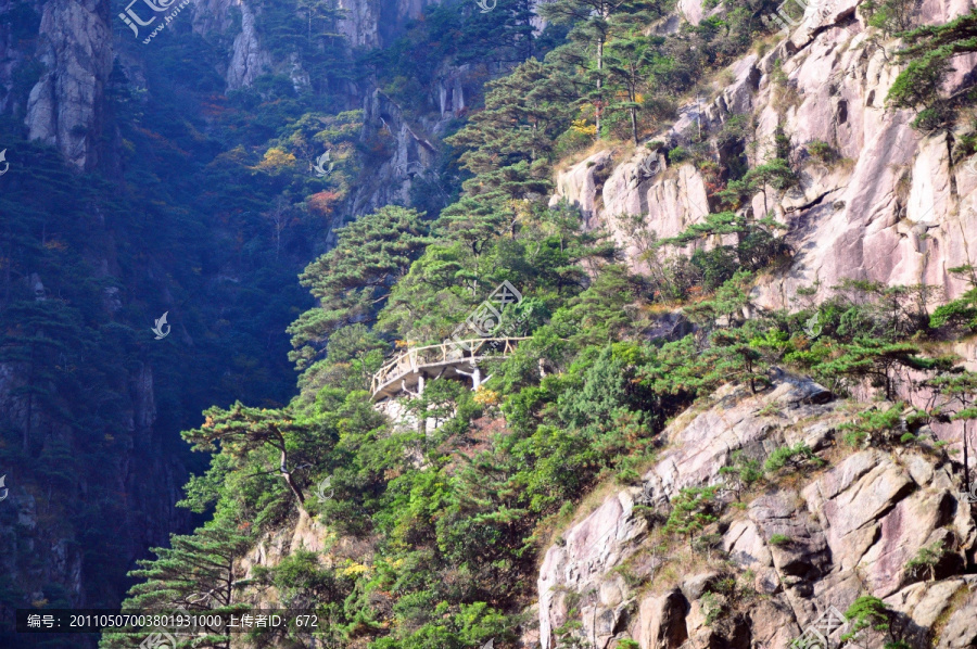 黄山西海大峡谷