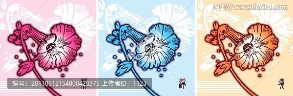 無框畫