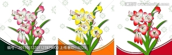 無框畫