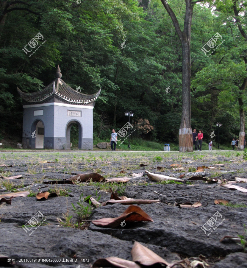 琅琊山山路与洗心亭