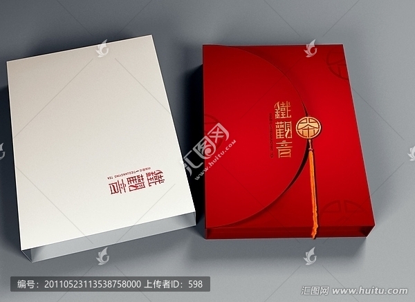 鐵觀音包裝（展開圖）