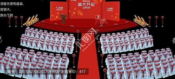 慶典活動(dòng)素材