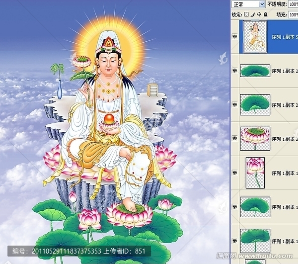 般若觀音