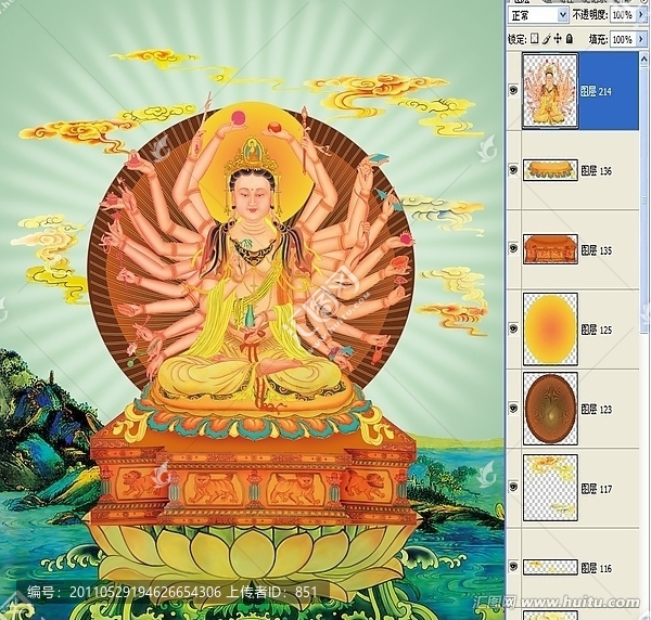 新千手觀音