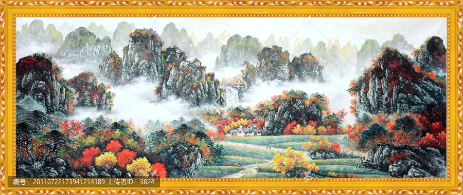 國(guó)畫山水
