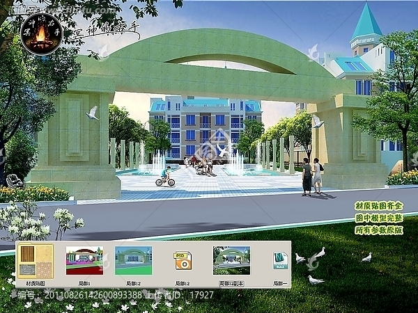 歐式風(fēng)格地中海風(fēng)格小區(qū)園林局部小景