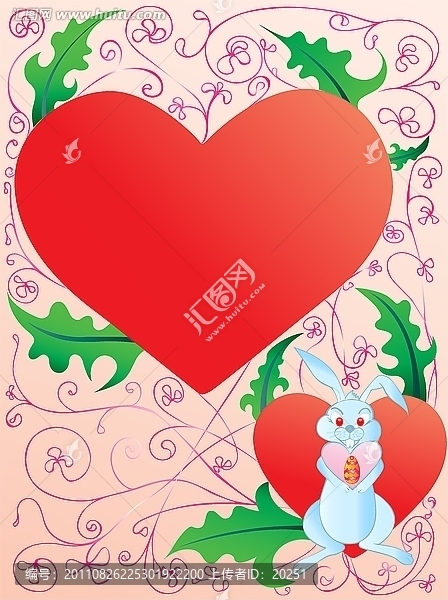 愛(ài)心兔子