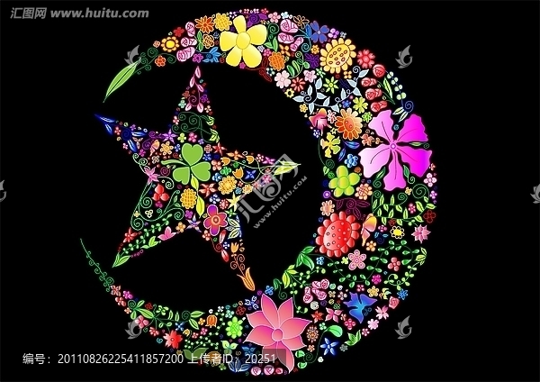星月花海