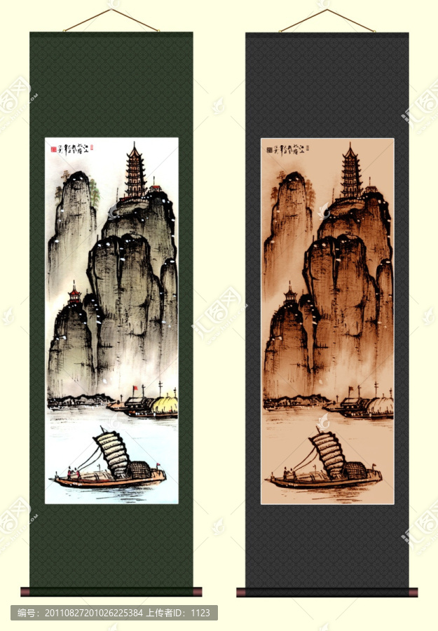 山水風(fēng)景國畫