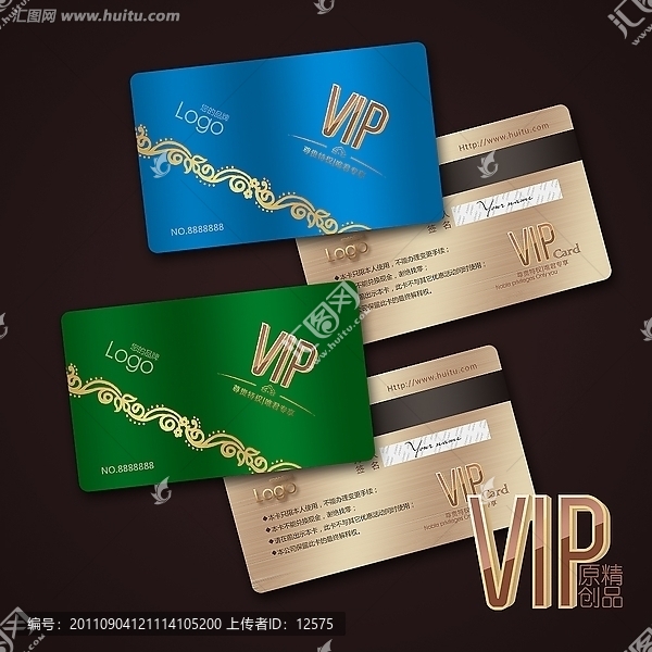 VIP,貴賓卡,會員卡,金卡