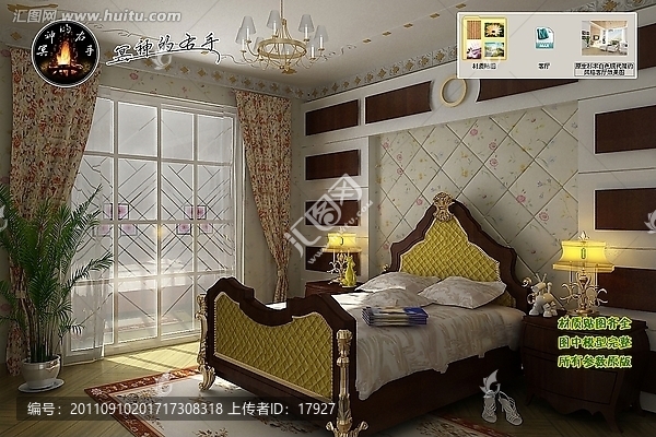陽(yáng)光斜照簡(jiǎn)歐風(fēng)格北歐主臥臥室效果圖