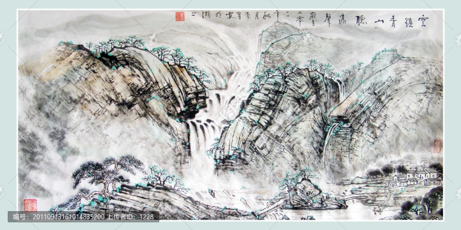 水墨山水