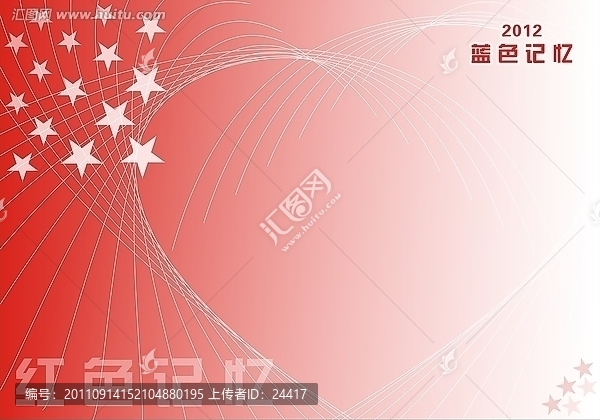 紅色背景圖片,底圖