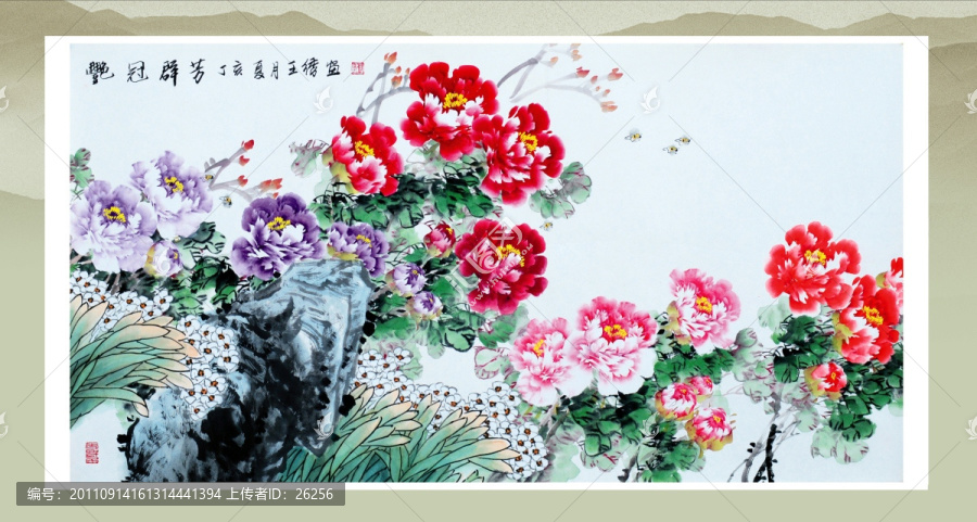 牡丹國(guó)畫