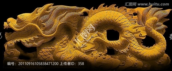 龍石雕