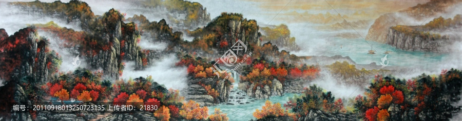 國(guó)畫秋景山水畫