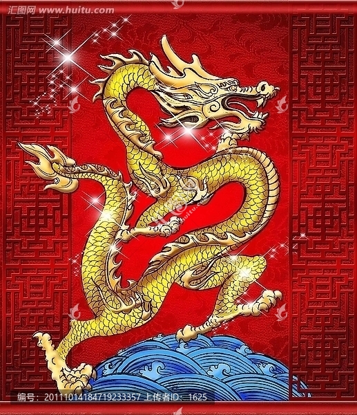 龍年臺(tái)歷封面設(shè)計(jì),2012掛歷封面