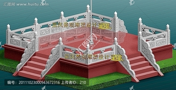 旗臺(tái)蓮花柱花草