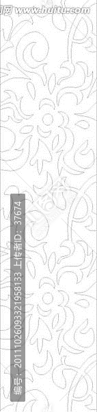 花條