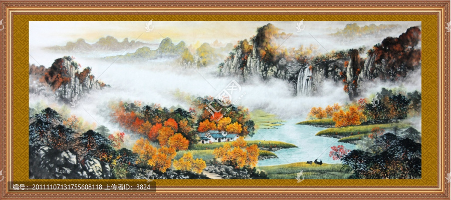 山水畫