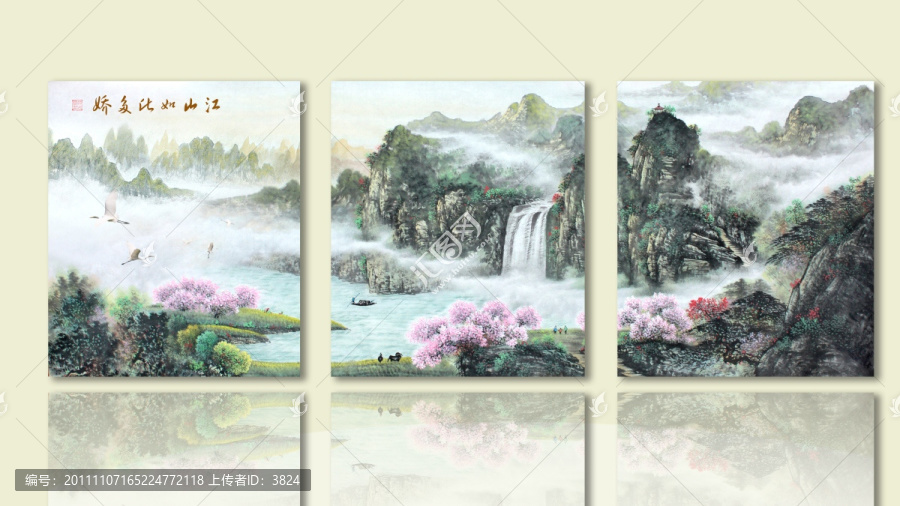 國畫山水無框畫