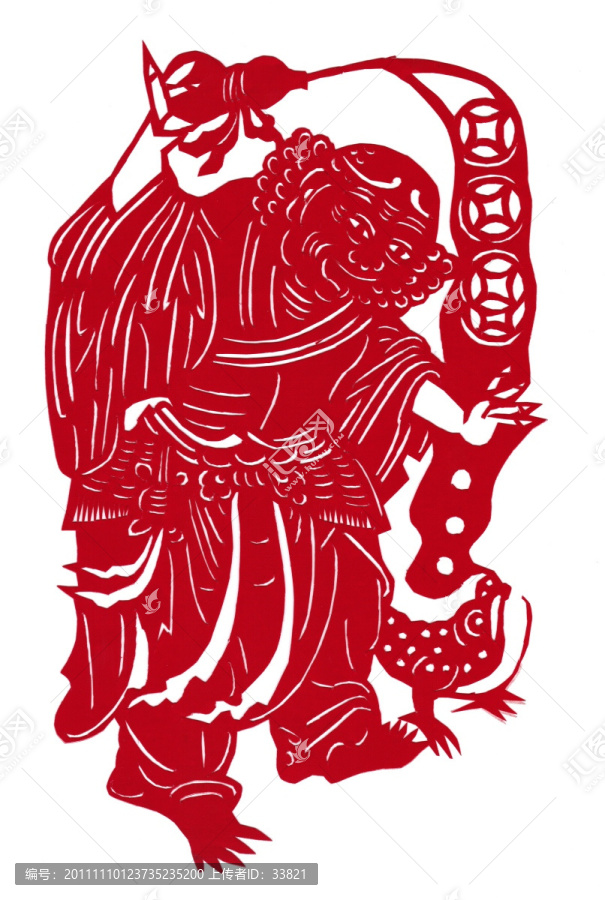 民間剪紙